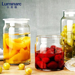 Luminarc 乐美雅 玻璃密封罐 3件套（0.5L+0.75L+1L）