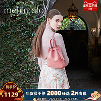 凯特周丨meli melo牛皮Briony Mini时尚双肩手提女包 *3件