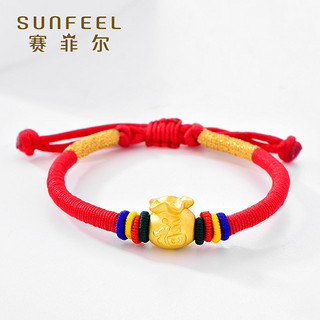 SUNFEEL 赛菲尔 3D硬金 福袋手串