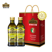 翡丽百瑞 优选特级初榨橄榄油礼盒 500ml*2瓶