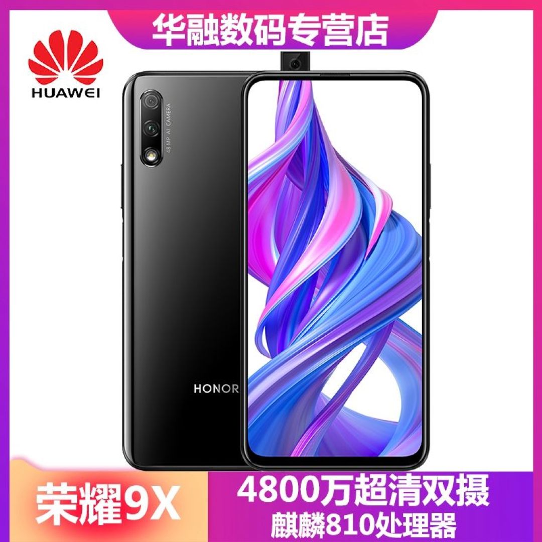 年关已至,盘点一下各价位适合送父母长辈的手机