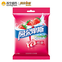 阿尔卑斯田园草莓牛奶硬糖150g/袋 *8件