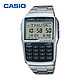 CASIO 卡西欧 DBC-32D-1ADF 多功能腕表