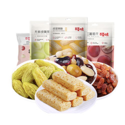 百草味 零食组合 多款可选 170-480g