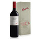 13号0点：Penfolds 奔富 St Henri 圣亨利设拉子红葡萄酒 750ml