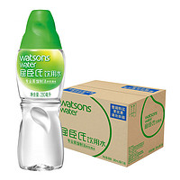屈臣氏（Watsons） 饮用水（蒸馏制法）280ml*12瓶 整箱装 *2件