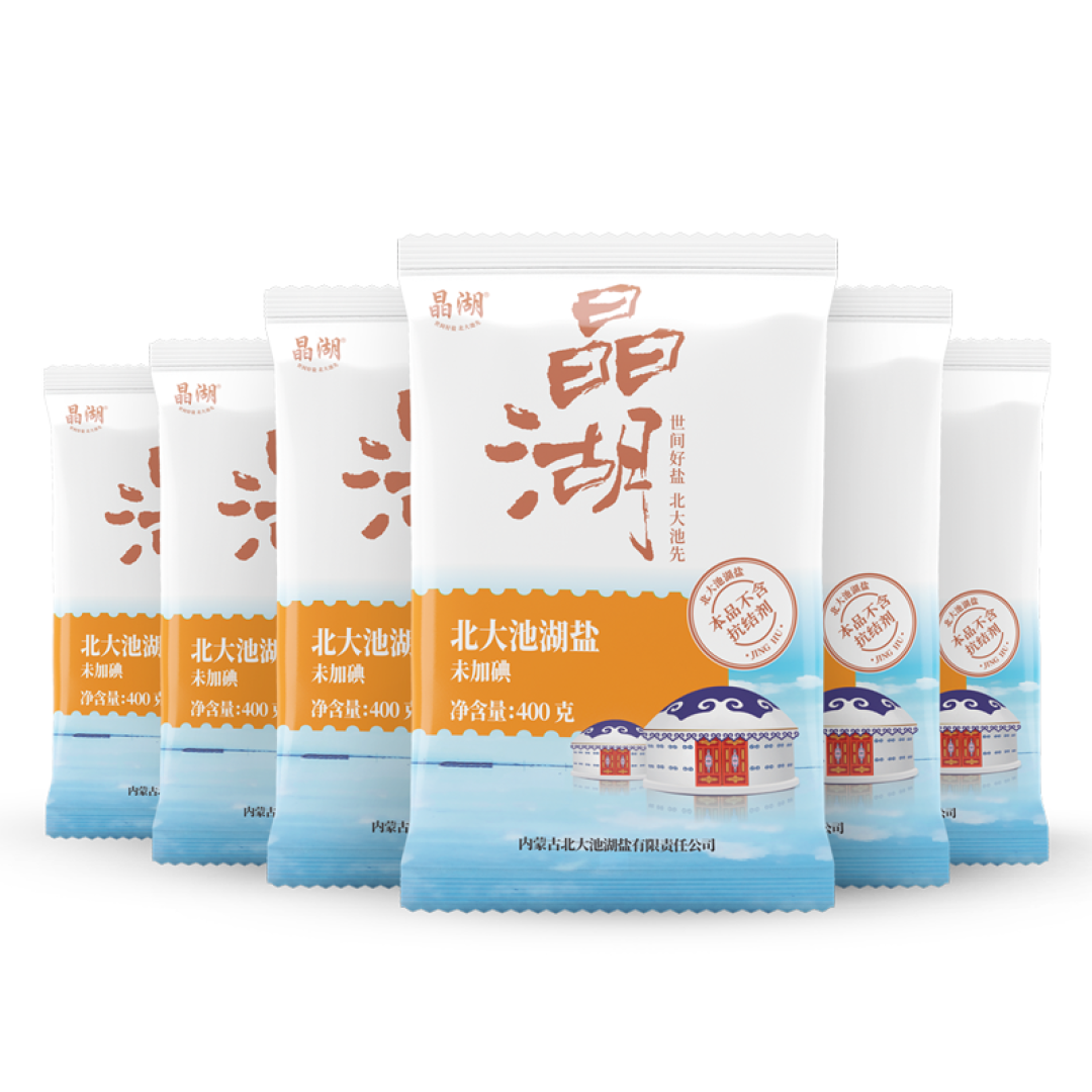 生活小窍门:每天煮个饭就有神仙水! 各种小窍门秘诀大公开