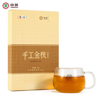 中茶 手工金茯安化黑茶 1kg