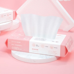 欧伊俪 一次性洗脸巾 50片 平纹