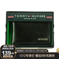 Tommy Hilfiger 汤米希尔费格 22X053 奢侈品短款两折钱包 *4件+凑单品