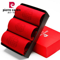Pierre Cardin 皮尔卡丹 男女本命年红袜子 3双装
