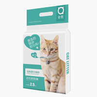 宠熙 活性炭 混合猫沙2.5kg