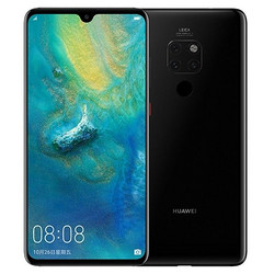 华为Mate20 水滴屏 全网通 华为 mate20pro mate20x