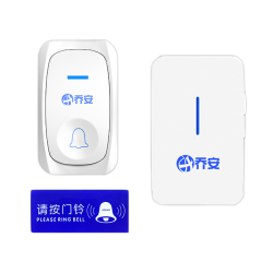 乔安无线门铃、背心笑脸袋、捷森谷物麦片等