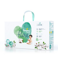 Pampers 帮宝适 纯净帮 通用纸尿裤 M44