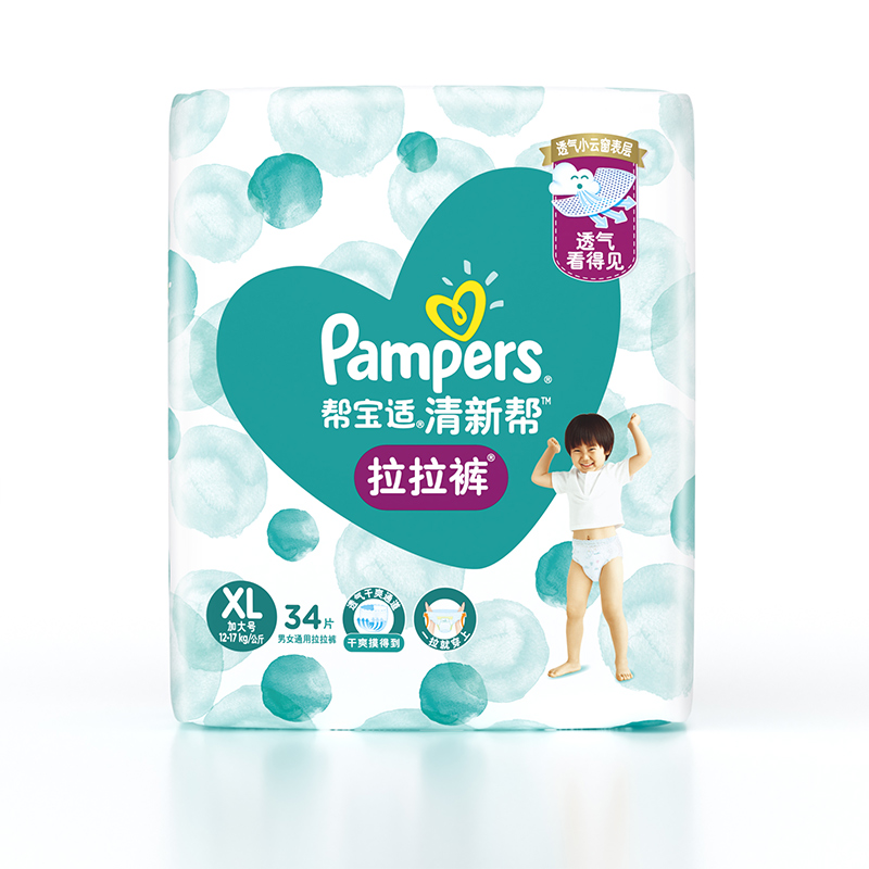 pampers 帮宝适 清新帮 拉拉裤大包装 xl34片 *4件