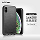 tech21苹果iPhone XsMax防摔保护壳