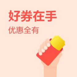 京东答题瓜分千万京豆,无需助力亲测领110京豆!
