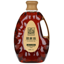 亚麻公社 亚麻籽油压榨胡麻油月子油 2.5L *3件