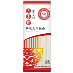 柴火大院 五常粥米 稻花香米2kg*4件+五得利筋道龍須面800g*3件