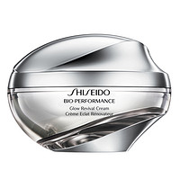 银联爆品日：SHISEIDO 资生堂 百优再生亮肌乳霜 50ml