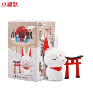 MILKCOMPANY TOYS牛奶公司玩具 小福兽系列盲盒