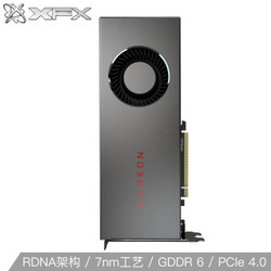 XFX 京天讯景 AMD Radeon RX 5700 8GB