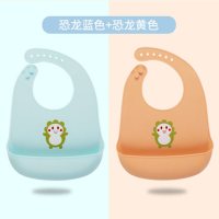 little bean 小豆苗 宝宝防水硅胶围兜*2件装