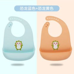 little bean 小豆苗 宝宝防水硅胶围兜*2件装