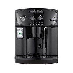 德龙(DeLonghi) ESAM2600 全自动咖啡机 13档研磨 手动奶泡系统 简易操作 意式咖啡机
