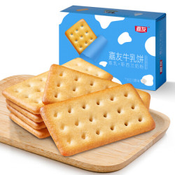 嘉友牛乳饼干早餐休闲零食原味 200g *11件
