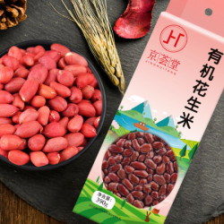 京荟堂 有机花生米 390g *14件