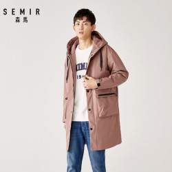 Semir 森马 13-068121401 中长款抽绳连帽保暖男士外套 *2件