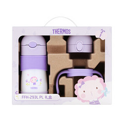 THERMOS 膳魔师 儿童水杯保温杯直饮吸管双盖杯礼盒  FFH-293L  *2件