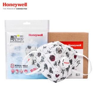 霍尼韦尔（Honeywell） 口罩 KN95 靓呼吸 防尘 耳带式带阀凡尔赛玫瑰 男女骑行 D7051V-RS1 (5只装) *3件