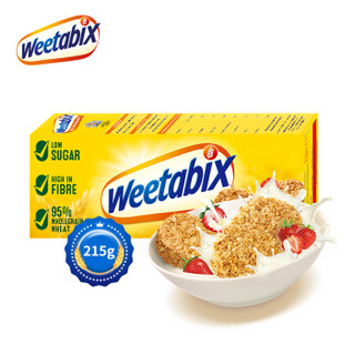 英国进口 维多麦Weetabix 即食谷物早餐麦片215g 全麦营养早餐小饼 低脂低糖共12块 *11件