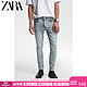 ZARA 新款 男装 淡蓝色修身牛仔裤 05072301406