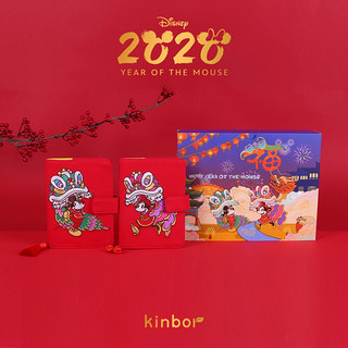 kinbor 迪士尼 DTB6579 新年手账礼盒 5件套装（手帐+中性笔+磁性书签+胶带） *3件