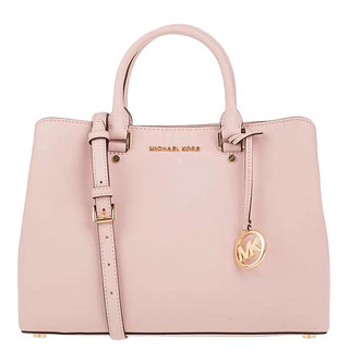 MICHAEL KORS 迈克·科尔斯 SAVANNAH 35T9GS7S3L 女士戴妃包