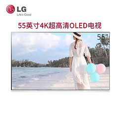 LG E9 OLED55E9PCA 55英寸 4K OLED电视