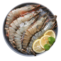 沃派 越南进口超大黑虎虾 净虾400g 生鲜 8-10只 盒装 *2件