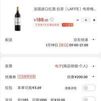 定单截图缩略图