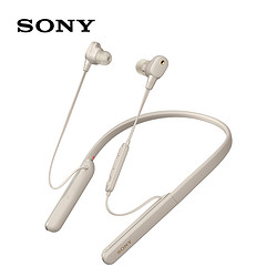 SONY 索尼 WI-1000XM2 颈挂式 无线降噪耳机