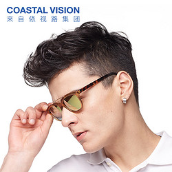 Coastal Vision 镜宴 CVS5814 偏光太阳镜