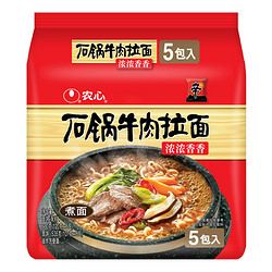 农心 石锅牛肉面五连包方便面 120g*5包