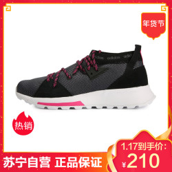 阿迪达斯adidas 2018秋 女跑步鞋B96520