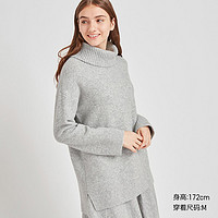 UNIQLO 优衣库 420518 女装 柔软两翻领针织长衫(长袖)