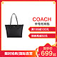 COACH 蔻驰 F36875 女士手提包