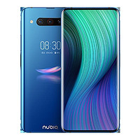 nubia 努比亚 Z20 智能手机 8GB+128GB