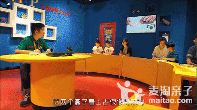 4000㎡超级室内游乐园!北京乐高探索中心门票